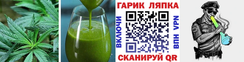 площадка наркотические препараты  Мантурово  Canna-Cookies конопля  где можно купить наркотик 