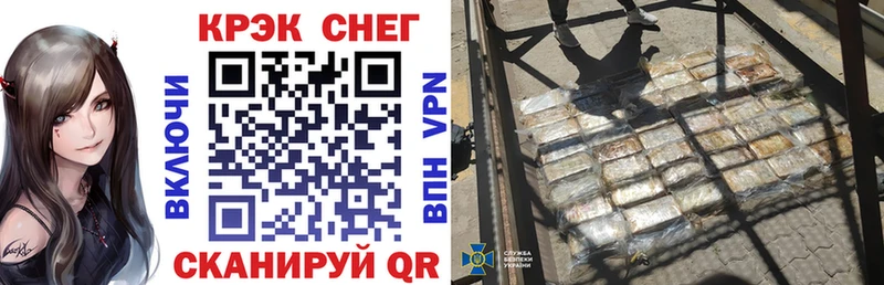 Кокаин Перу  Мантурово 