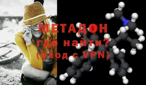 кокаин премиум Михайлов