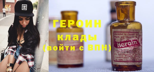 прущие крисы Володарск