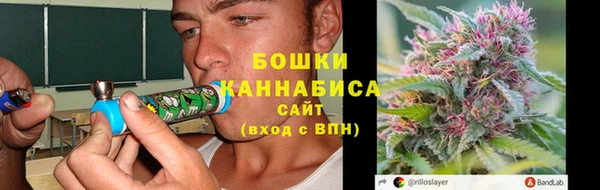кокс Мегион