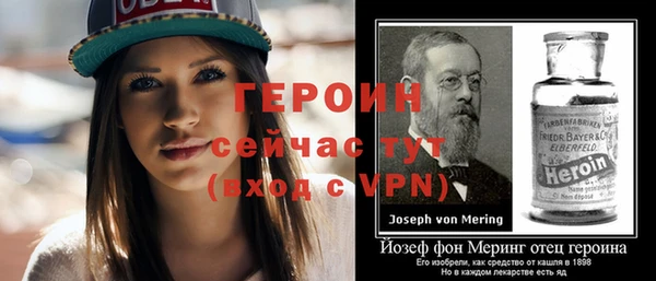 кокс Мегион