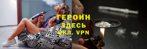 кокс Мегион