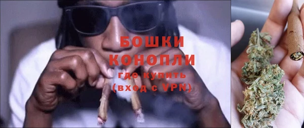 кокс Мегион