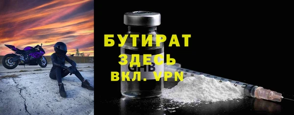 первитин Медвежьегорск