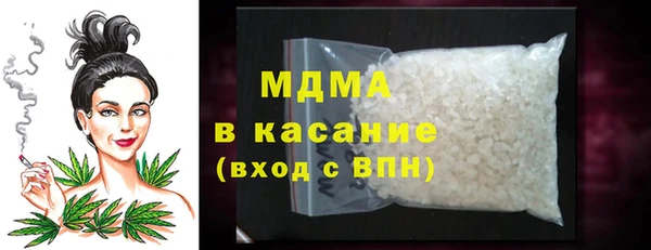 a pvp Михайловка