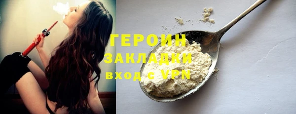 a pvp Волоколамск