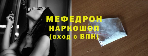 кокаин колумбия Магас