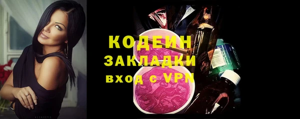кокс Мегион