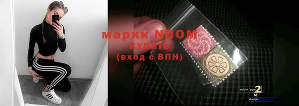 кокс Мегион