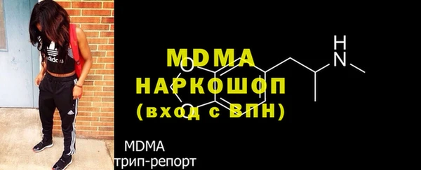 героин Медногорск