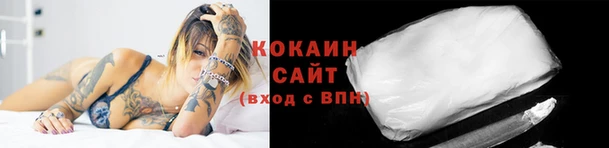 героин Медногорск