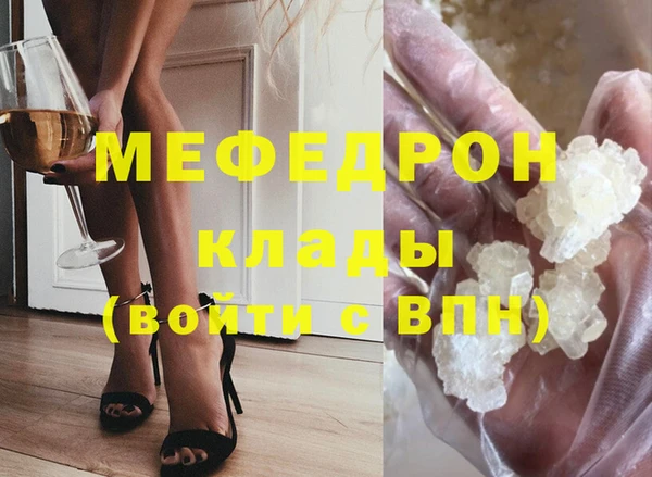 кокс Мегион