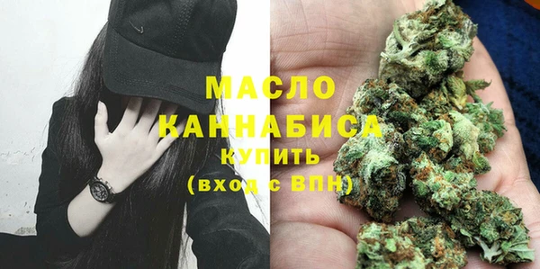кокс Мегион