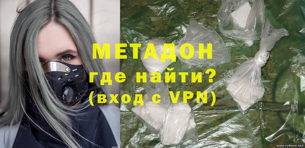 кокс Мегион