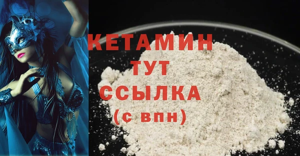 кокс Мегион