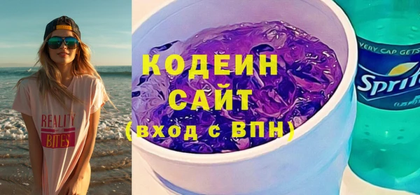 героин Медногорск