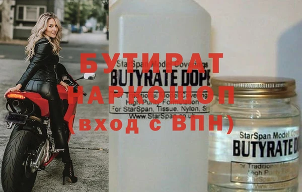 кокс Мегион