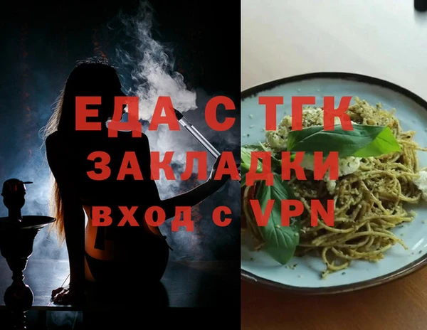 MESCALINE Майский