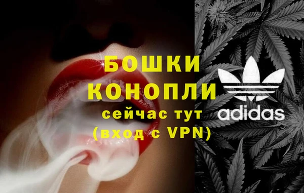 первитин Медвежьегорск