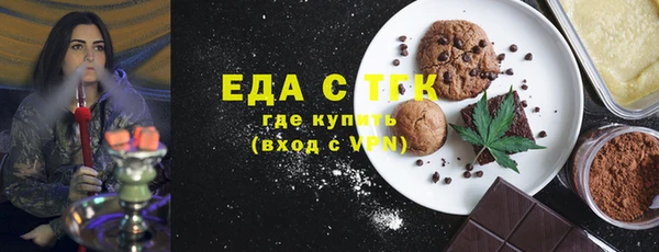кокс Мегион