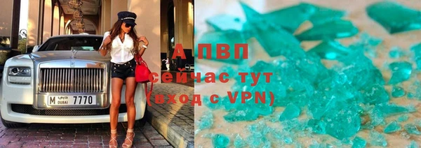 героин Медногорск