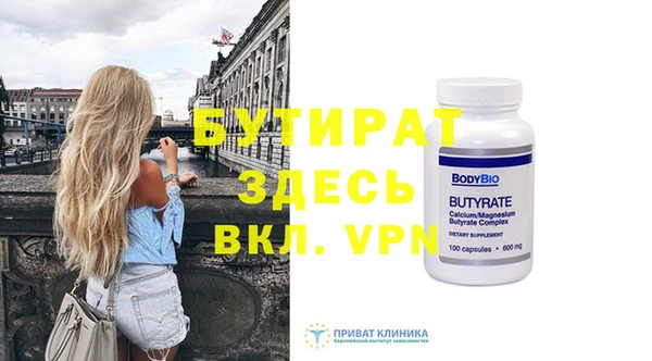 первитин Медвежьегорск