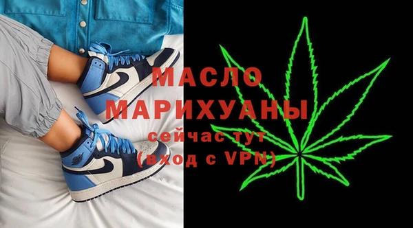jwh Волосово