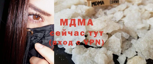 первитин Медвежьегорск