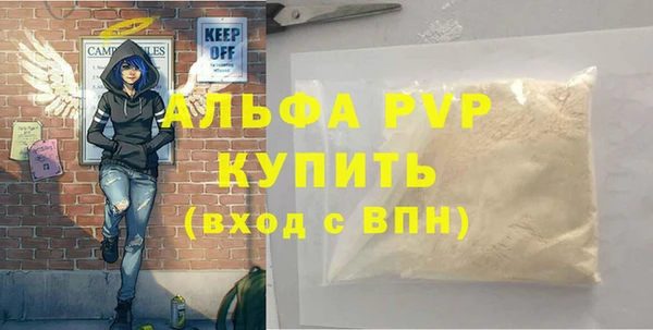 героин Медногорск