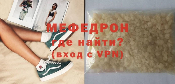 кокс Мегион
