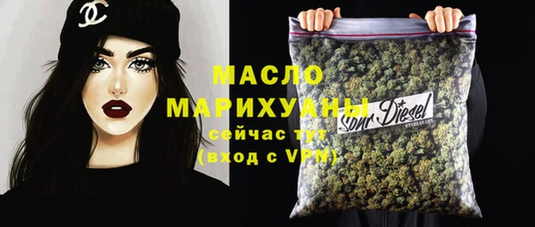 кокс Мегион