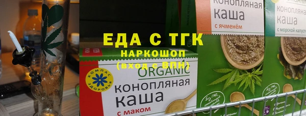 a pvp Михайловка